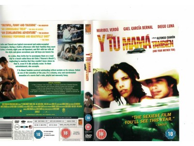 And Your Mother Too   DVD